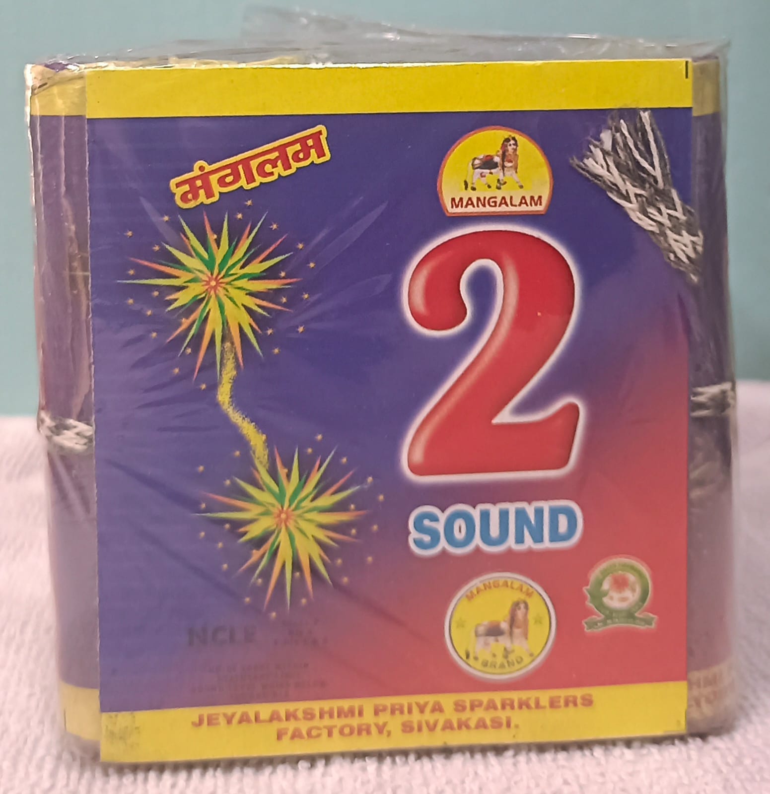 2 SOUND CRACKERS