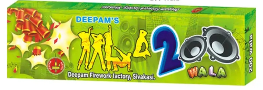 200 WALA