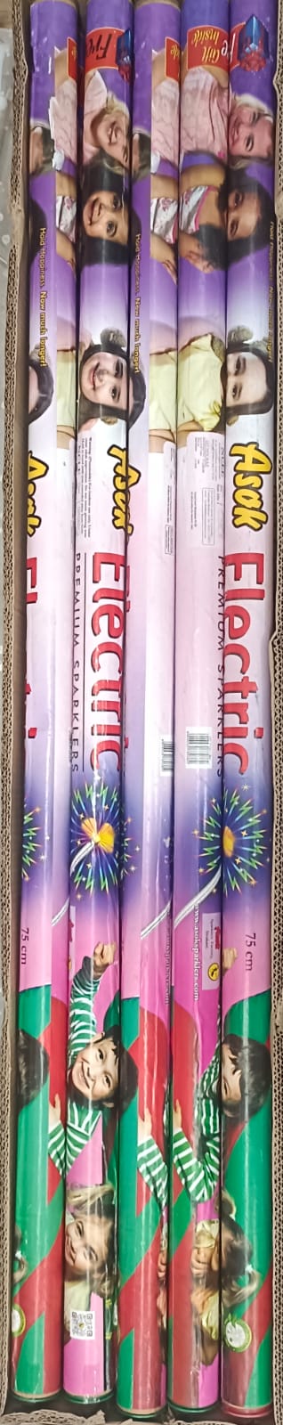 75 CM ELECTRIC