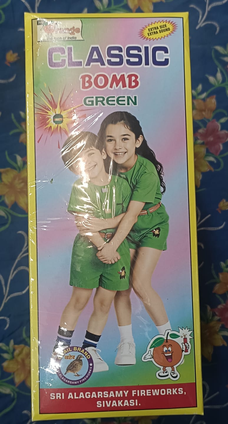 CLASSIC BOMB (10 Pcs)