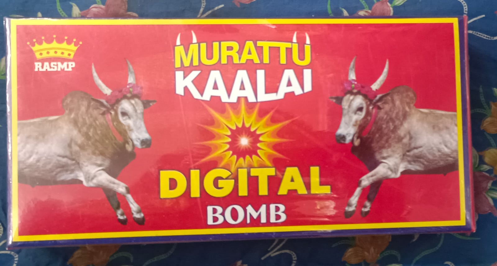 DIGITAL BOMB (10 Pcs)