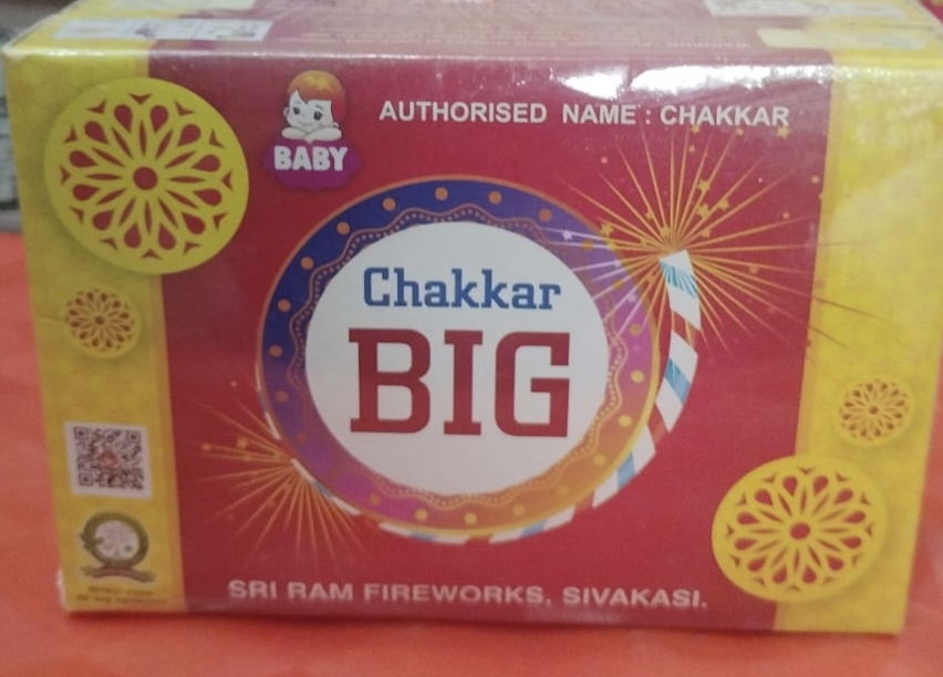 GROUND CHAKKAR BIG (25 Pcs)