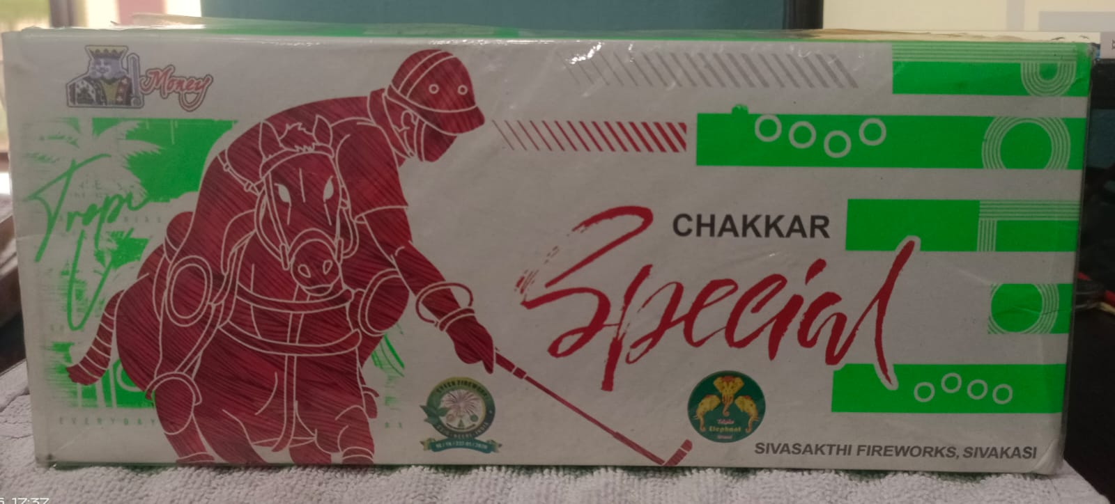 GROUND CHAKKAR SPL. (10 Pcs)
