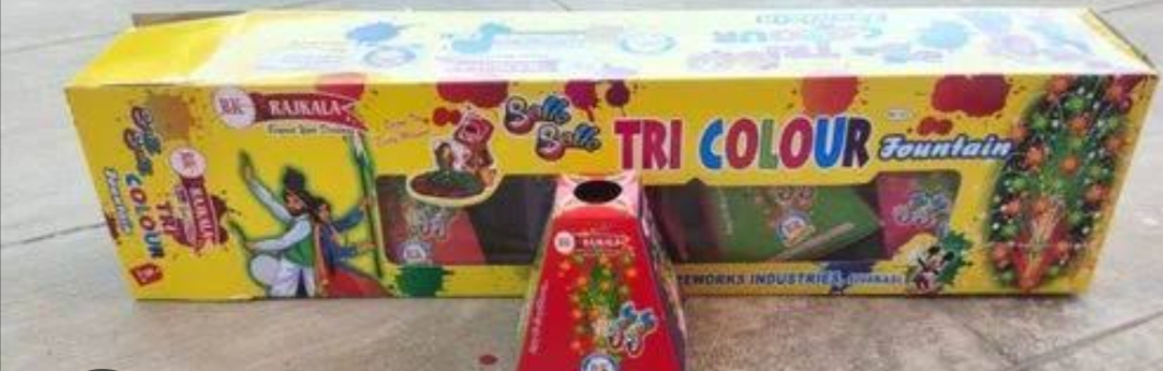TRICOLOUR BIG (5 PCS)