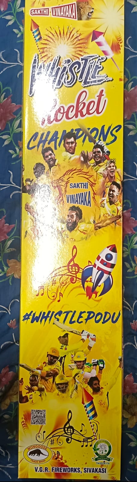 WHISTLING ROCKET (10 Pcs)