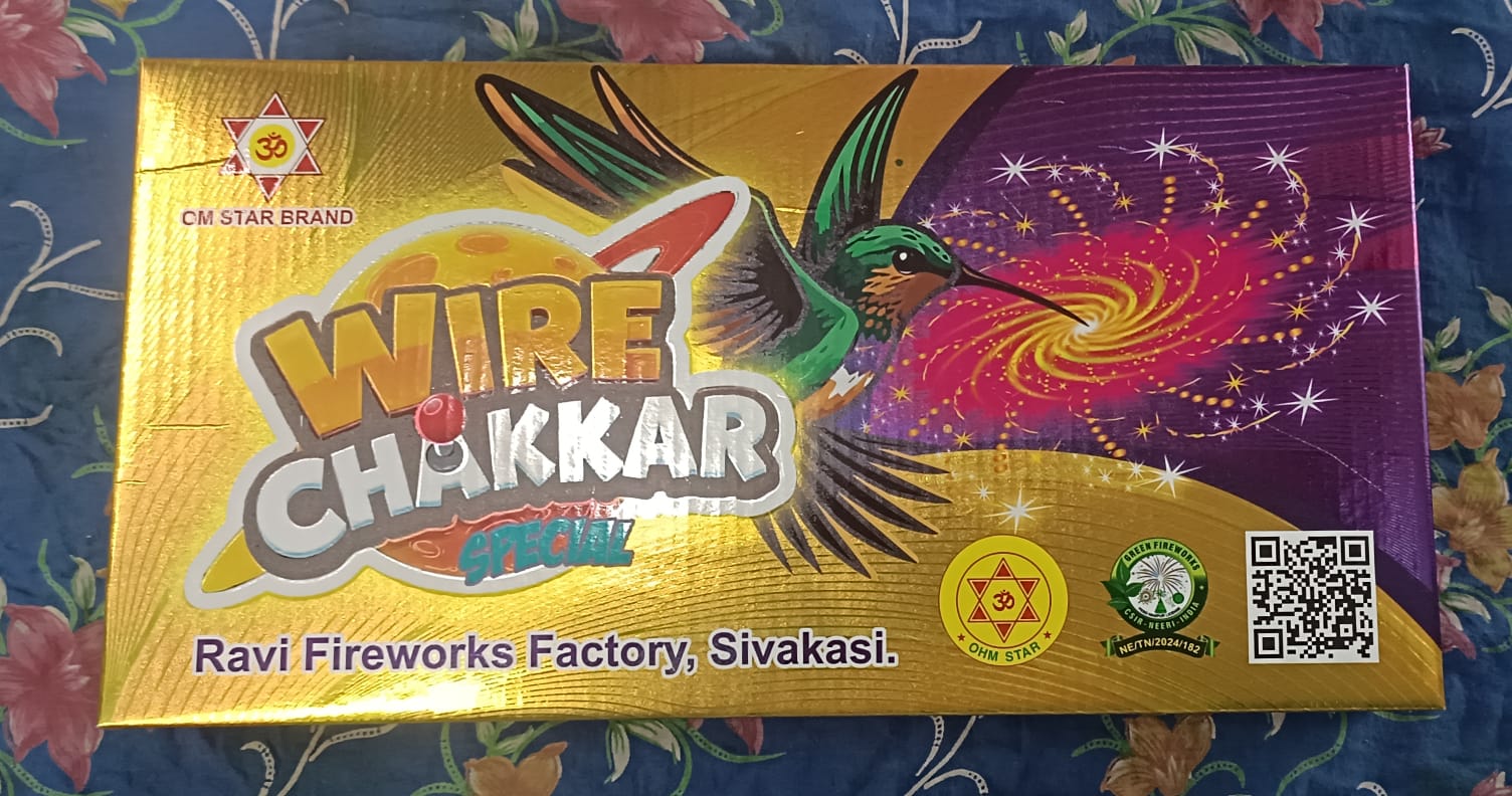 WIRE CHAKKAR (10 Pcs)
